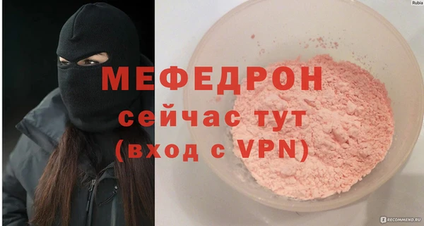 прущая мука Богданович